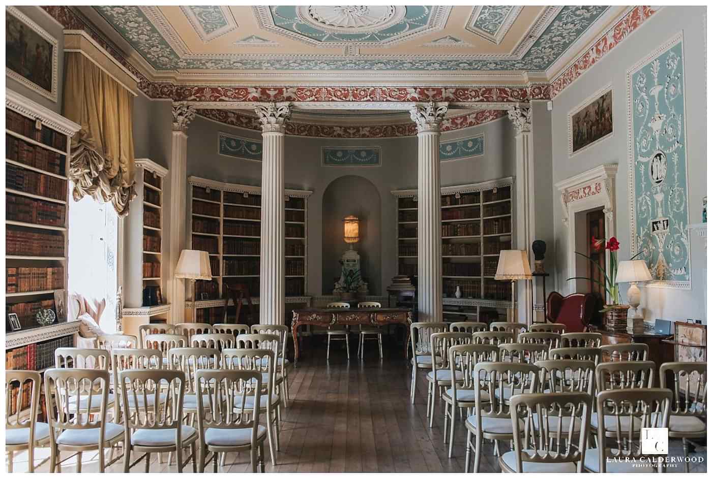 newby hall wedding photographer (153)