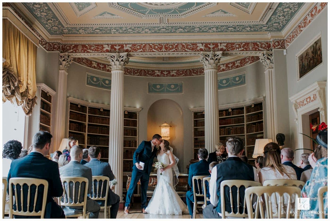 newby hall wedding photographer (119)