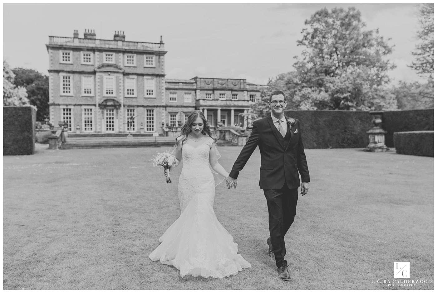 newby hall wedding photographer (105)